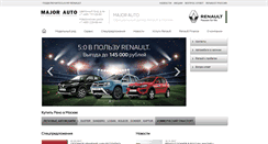 Desktop Screenshot of major-renault.ru